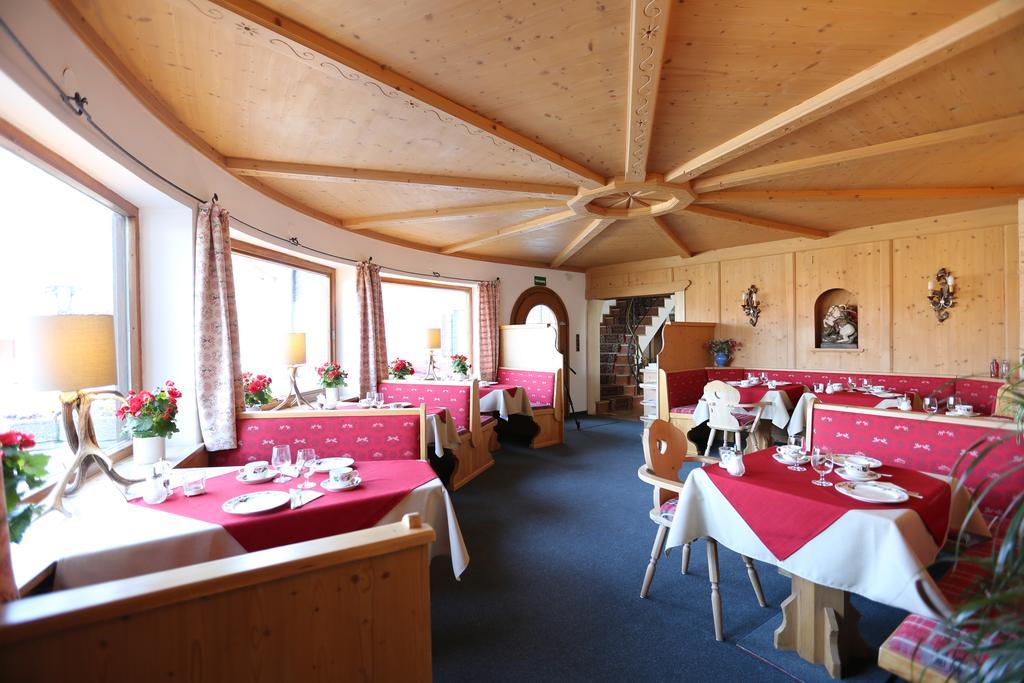 Gaestehaus Heimgarten Bad Wiessee Exterior foto
